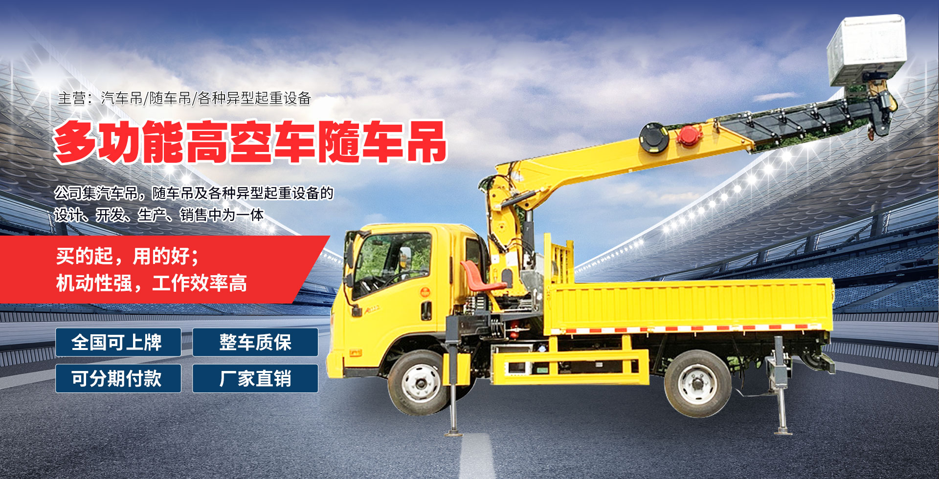 濰坊市晨陽(yáng)化工有限公司