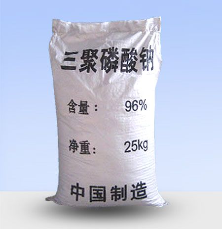 辨別真假三聚磷酸鈉的方法